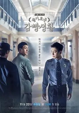 长夜将尽 热播电视剧全集