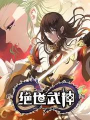 环球旅行家 旅行纪实综艺在线观看